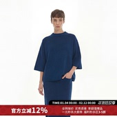 毛衣女25秋冬新款 MAKE IF休闲多色100%绵羊毛半袖