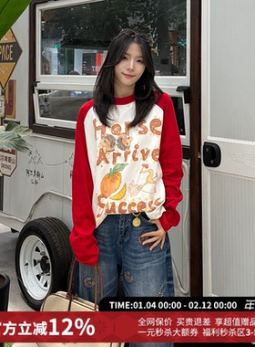 CHEERi UPi宽松百搭马到成功印花圆领套头插肩长袖T恤26春夏新款