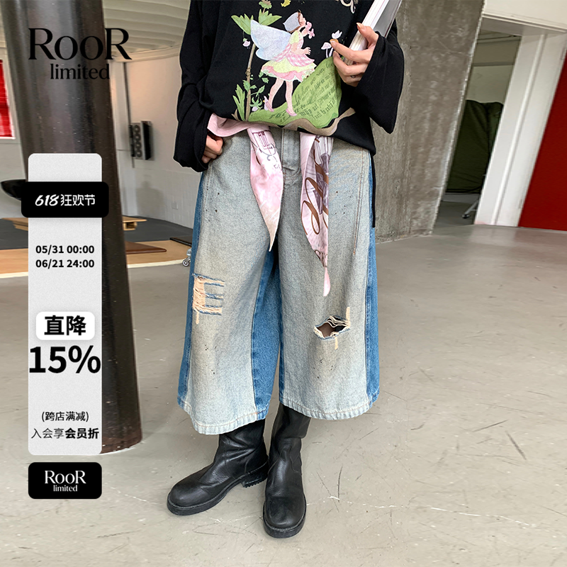 脏脏拼接丝巾装饰7分牛仔裤女