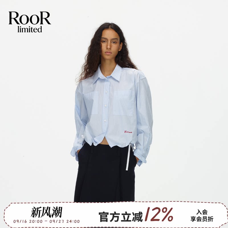 ECHOADE条纹鱼骨下摆长袖衬衫女
