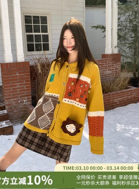 YANAG撞色卡西法的宝石锻炼开衫粗纺毛衣女26春夏新款