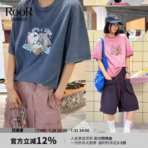 恶搞名画涂鸦洗水做旧T恤女春夏