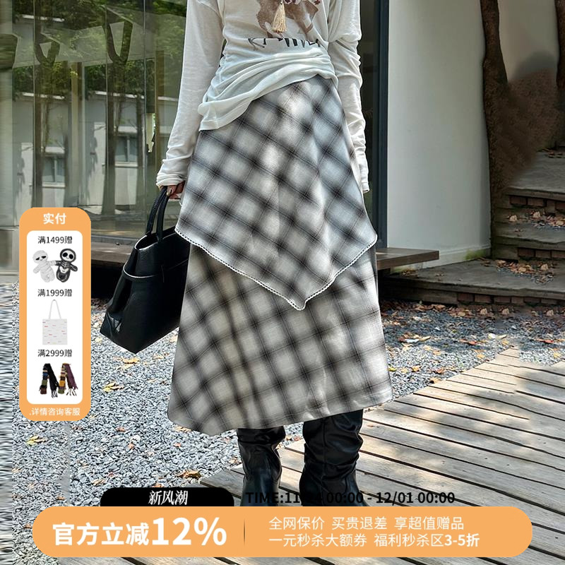 RAWVEIL尘雾漫格织标格纹结构半身裙长裙女25秋新款河岸家美物馆