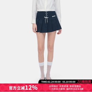 Herlian藏青色抽绳系带设计百褶半身裙女26春夏新款