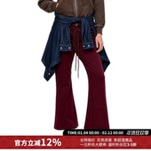 M1DNOTE简约百搭针织休闲喇叭长裤 女26春夏新款