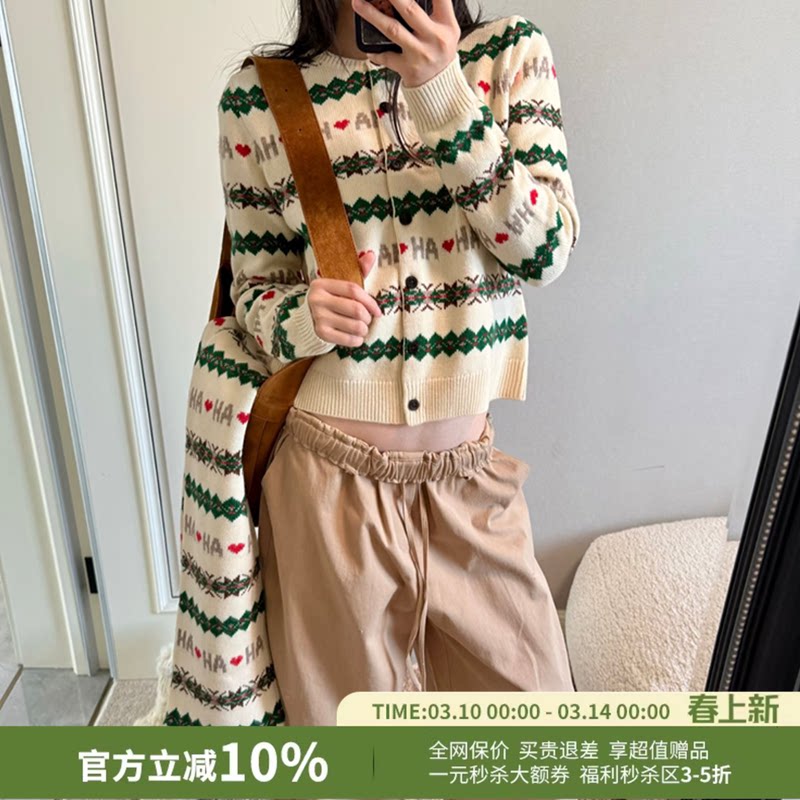 Ahhh修身费尔岛字母长袖针织开衫围巾帽子圣诞套装女2025新款冬