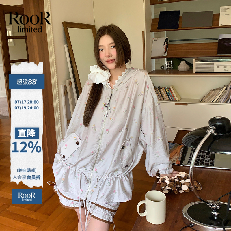 早秋新款莫代尔真丝防晒套装女
