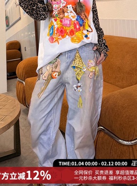 CHEERi UPi个性时尚四挂链印花蓝色牛仔阔腿长裤女26春夏新款