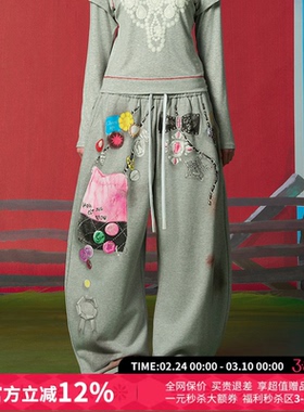 CHEERi UPi宽松皮链印花灰色休闲卫裤女26春夏新款