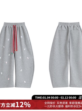 CHEERi UPi灰色麻将图案针织休闲卫裤女26春夏新款