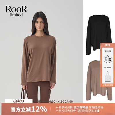 MAKEIF岸息婴肌绒长袖T恤女