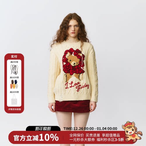 FORDARE福蝶宽松蝴蝶结独角小熊套头毛衣女25秋冬新款