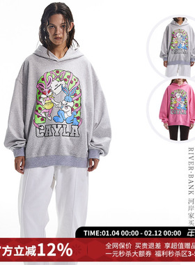 【3折现货】CAYLA×CHEER UP UNIFORM兔年联名婚礼兔连