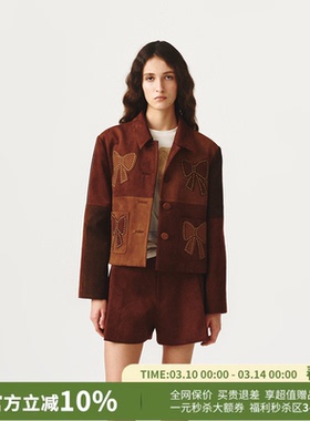 FORDARE福蝶蝴蝶结烫钉环保皮草夹克短裤套装26春夏新款