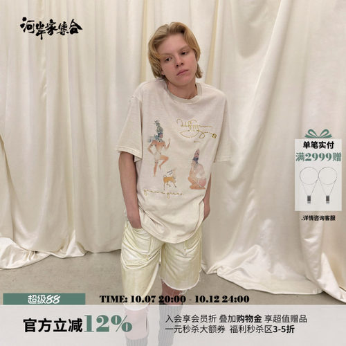 现货秒发GRAMAGRASS金线刺绣T恤