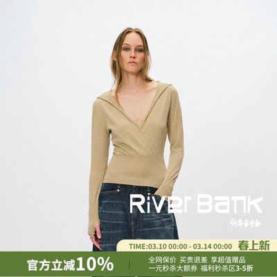 Liegee简约深V领褶皱连帽针织T恤