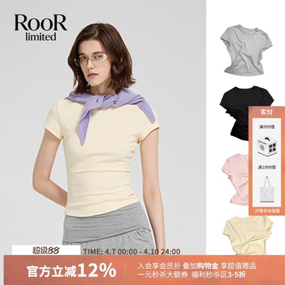 MONOVERSE多色基础面膜短袖T恤