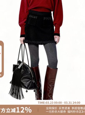 M1DNOTE品牌限定保暖打底连脚针织袜女26春夏新款