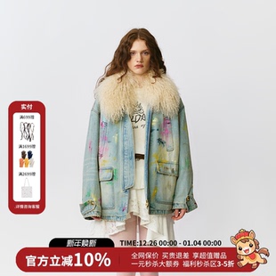 FORDARE福蝶彩色抹脏毛领工装 棉服外套女25秋冬新款