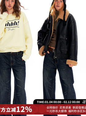 Ahhh 复古经典水洗做旧破洞磨白微阔腿高腰直筒显瘦牛仔裤长裤子