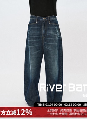 Liegee简约百搭水洗宽松低裆牛仔裤长裤女25秋新款