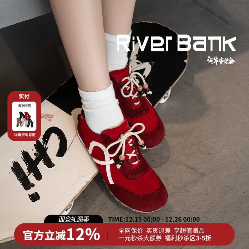 AndreaMartin复古圆头休闲单鞋