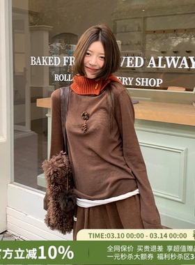 YANAG修身钩针小花卷边羊毛打底针织衫女26春夏新款