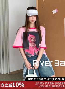 Aimme sparrow休闲粉色毛衣狗狗印花短袖T恤25秋新款