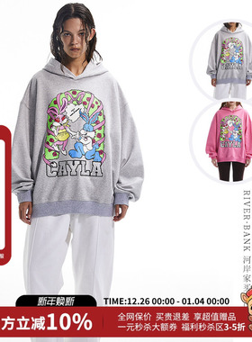 【3折现货】CAYLA×CHEER UP UNIFORM兔年联名婚礼兔连