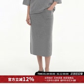 MAKE IF休闲多色100%绵羊毛口袋半身裙女25秋冬新款