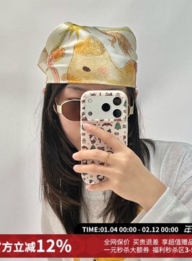 CHEERi UPi天马行空财源广进马具彩色印花桑蚕丝丝巾女26春夏新款