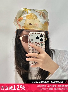 CHEERi UPi天马行空财源广进马具彩色印花桑蚕丝丝巾女26春夏新款