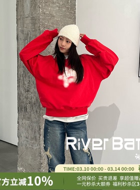 【5折现货】SUGI休闲宽松新年红色印花圆领套头卫衣