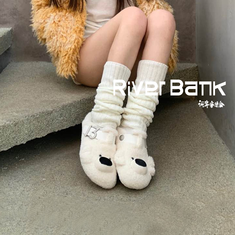 设计师品牌13DEMARZO仿羊羔毛小熊博肯平底拖鞋包头拖女25春新款