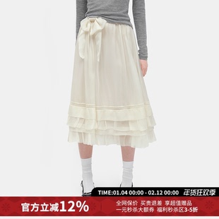 Herlian白色蝴蝶结装饰花边A字纱裙半身裙26春夏新款