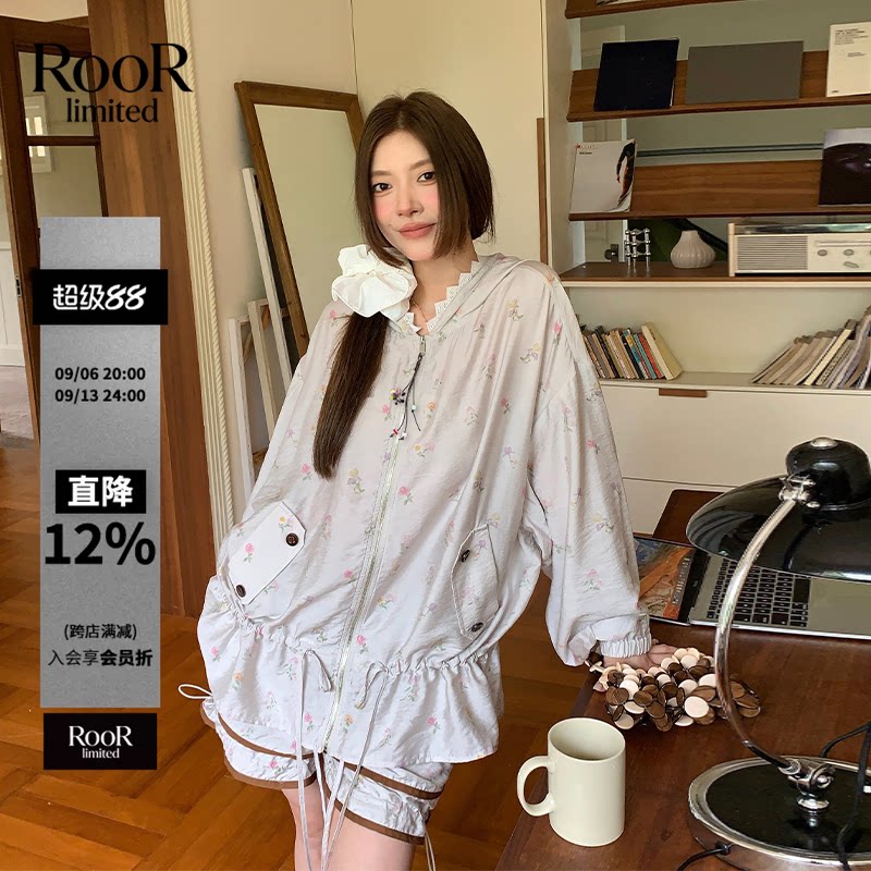 早秋新款莫代尔真丝防晒套装女