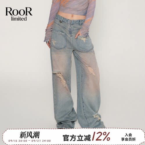 破洞反穿金属拉链直筒牛仔裤女