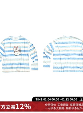 IA WARM AID ING宽松条纹渐变西高地长袖T恤女25秋新款