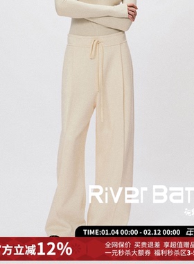 设计师品牌Liegee宽腰头抽绳宽松打褶卫裤休闲长裤女25秋新款