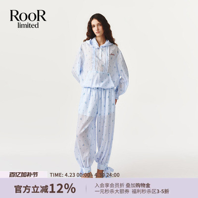 FORDARE福蝶连帽衫束脚灯笼裤