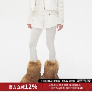 Herlian白色宽松针织拼接卷边羽绒短裤女25秋冬新款