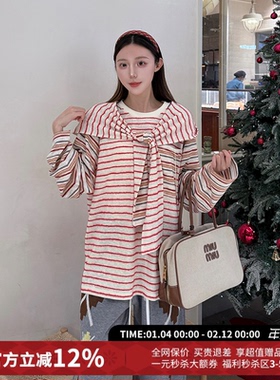 CHEERi UPi百搭帽兜假两件条纹长袖T恤女26春夏新款