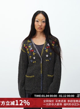 square circle方圆羊毛吊目手工钩花撞色毛边针织衫女