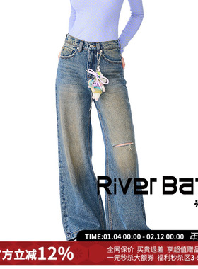 Andrea Martin休闲蓝色做旧割破牛仔裤长裤女25秋新款