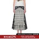 M1DNOTE格纹面料拼接鱼尾中长款 半身裙女26春夏新款