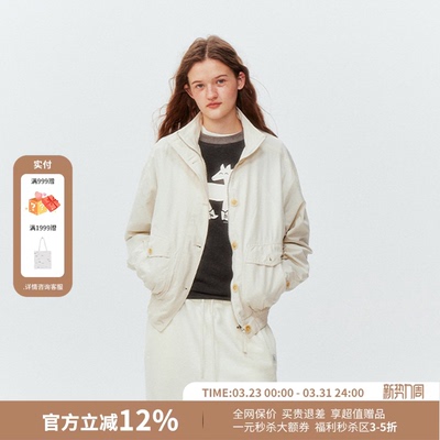 Ahhh立领短款廓形正肩飞行夹克