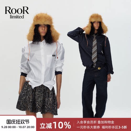 ECHOADE可塑鱼骨长袖衬衫女早秋