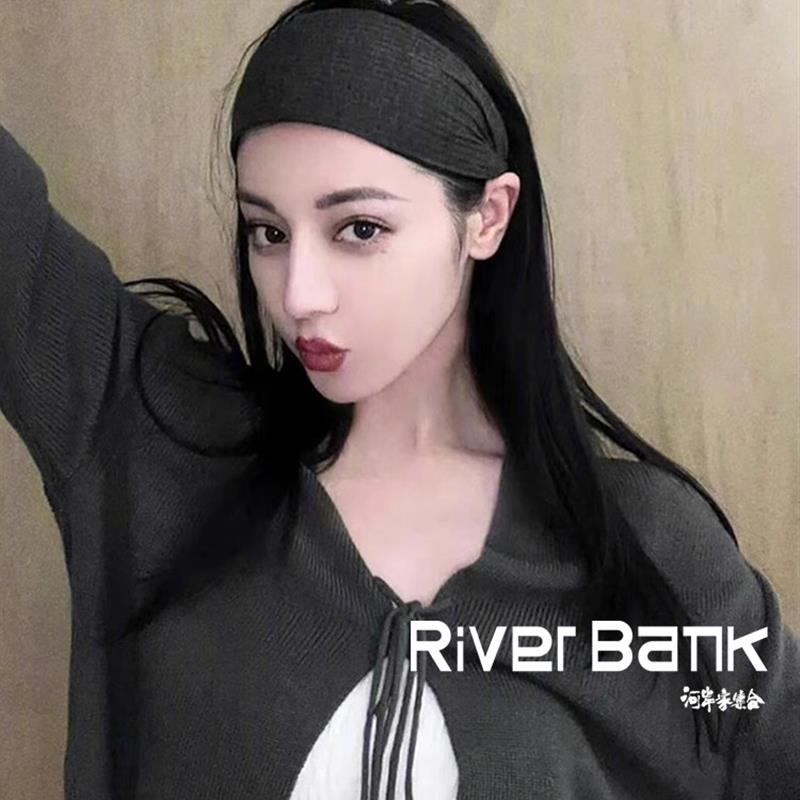 【迪丽热巴易梦玲同款】SOUL HUG纯色布面宽口发箍河岸家美物馆