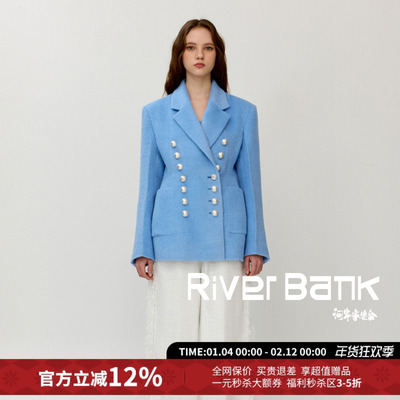 双排扣收腰西装夹克外套大衣