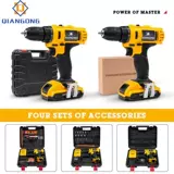 Универсальные литиевые батарейки, электродрель, фонарь, беспроводной пистолет, отвертка, новая коллекция, делается под заказ